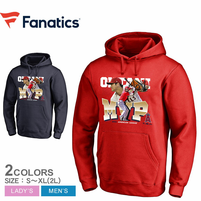 楽天Z-SPORTSファナティクス 大谷翔平選手 AL MVP受賞記念 限定フォトパーカー パーカー メンズ レディース レッド 赤 FANATICS ロサンゼルス エンゼルス 大谷翔平 2023 アメリカン・リーグ MVP 受賞 記念 ウェア メンズ レディース ユニセックス