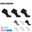 サロモン エブリデイ アンクル 3パック 靴下 メンズ レディース ホワイト 白 ブラック 黒 グレー SALOMON EVERYDAY ANKLE 3-PACK LC2086900 LC2087000 LC2087100 ソックス 3足セット アンクル丈 踝丈 くるぶし丈 ウエア スポーツ