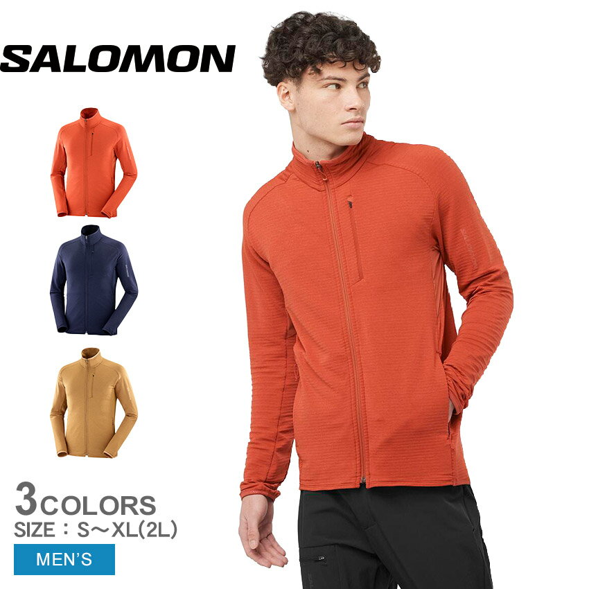 サロモン エッセンシャルライトウォーム ミドルレイヤージャケット メンズ オレンジ ネイビー 紺 イエロー 黄 SALOMON ESSENTIAL LIGHTWARM LC2111600 LC2111500 LC2111400 アウター 上着 羽織 長袖 ジップアップ スポーティ シンプル ロゴ