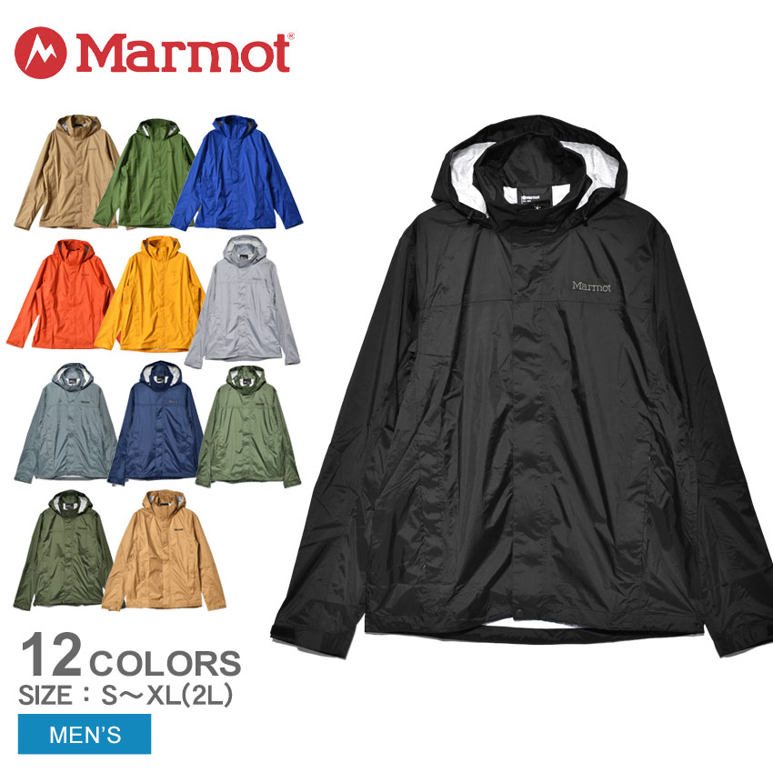 マーモット アウトドアジャケット メンズ プレシップ エコ ジャケット MARMOT PRECIP ECO JACKET 41500 アウター ライトブルゾン アウトドア レジャー シンプル カジュアル スポーティ 登山 トレッキング ロゴ 刺繍 フード フェス 長袖