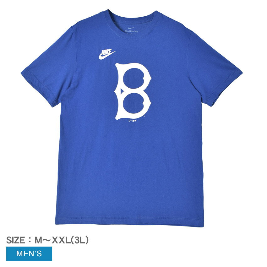 【ネコポス配送】ナイキ COOPERSTOWN TEAM LOGO T 半袖Tシャツ メンズ ブルー 青 NIKE N199-4EW-KB-UTY ボルチモア・エリートジャイアンツ BALTIMORE ELITE GIANTS MLB メジャーリーグ トップス Tシャツ ベースボールシャツ ウェア ロゴ 半袖 野球 ZSPO