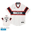 ▼今だけポイント5倍▼ナイキ Official Replica Jersey ユニフォームシャツ メンズ ホワイト 白 ネイビー 紺 NIKE T770-RXW...