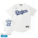 ▼今だけポイント5倍▼ナイキ Official Replica Jersey ユニフォームシャツ メンズ ホワイト 白 NIKE T770-LDWH-LD7-K...