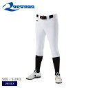 レワード ハイカットパンツ ユニフォームパンツ ユニセックス ホワイト 白 REWARD UFP-517 野球 ベースボール ウェア ユニフォーム ユニフォーム...
