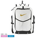 ナイキ 野球 ダイヤモンド バットパック セレクト バックパック メンズ レディース ホワイト 白 ブラック 黒 NIKE BA8802 野球 ベースボール バ...