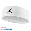 【ネコポス配送】 ナイキ パフォーマンススポーツ ヘッドバンド ヘッドバンド メンズ レディース ホワイト 白 NIKE JD1010 ヘアバンド バンド 汗止め ドライフィット ジョーダン ドライ 快適 通気性 スポーツ 運動 部活(4)