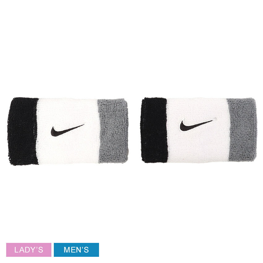 【ネコポス配送】 ナイキ スウッシュ クラシック ダブルワイド リストバンド 2P リストバンド メンズ レディース ホワイト 白 グレー NIKE BN4000 トレーニング スポーツ ジム 運動 部活 ウォーキング ランニング ジョギング バスケ サッカー フットサル