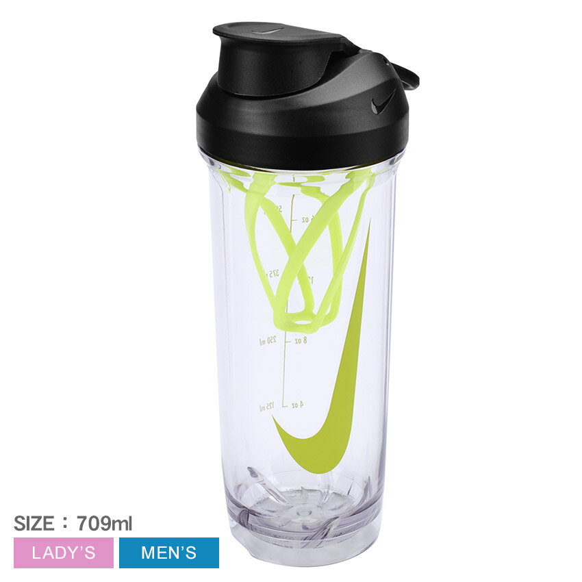 ナイキ リチャージシェイカーボトル ボトル レディース・メンズ NIKE HY5021 スポーツ 水分補給