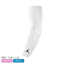 【ネコポス配送】ナイキ Jordan Dri-FIT Sleeves アームスリーブ メンズ レディース ホワイト 白 NIKE JD3003 バスケ バスケッ...
