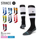 スタンス STRIPES OTC 2023 ソックス・ストッキング メンズ レディース ホワイト 白 ネイビー 紺 ブラック 黒 オレンジ グリーン 緑 ブルー...