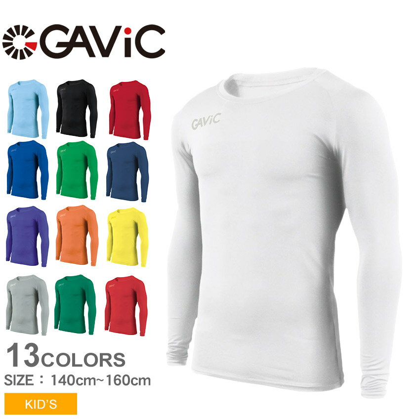 ガビック 長袖インナー メンズ インナー トップ GAVIC INNER TOP