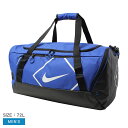 ナイキ DIAMOND DUFFEL BAG ダッフルバッグ メンズ ブルー 青 ブラック 黒 NIKE N1012175 野球 ベースボール ダッフルバッグ ...