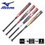 ڥåԥоݳ ߥ ߥΥץ ե3楴ܡ AX4 Хå   ֥å ͥӡ  MIZUNO MIZUNO PRO 1CJFS32183 1CJFS32184 1CJFS32185  ١ܡ Хå եȥܡ 3      ݡ  ư