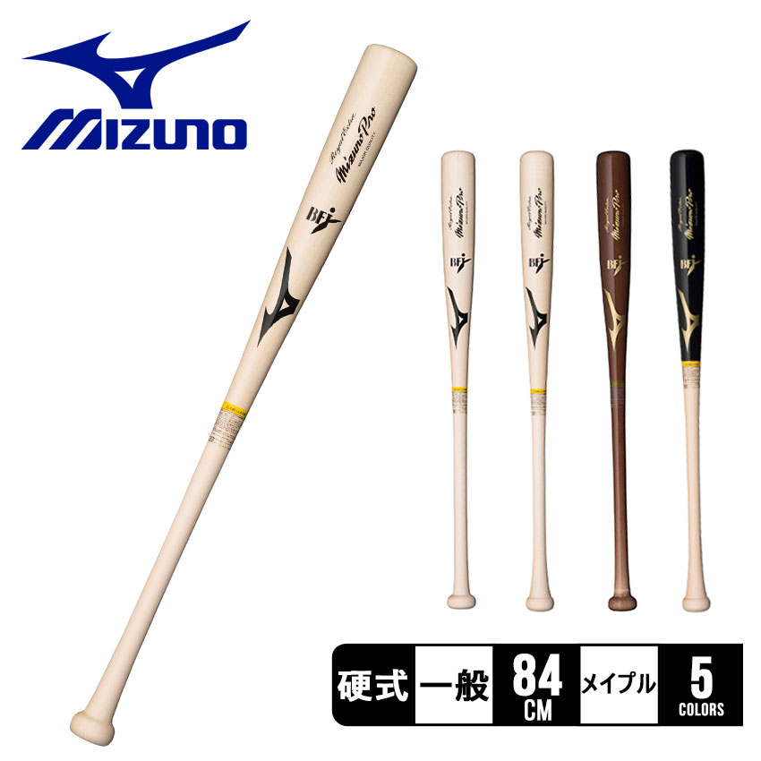 ybsOΏۊOz ~Ym obg l  jZbNX dp ؐ ~Ymv CGNXg Cv MIZUNO MIZUNO PRO ROYAL EXTRA 1CJWH20200 싅 x[X{[ obg d ؐ  l 싅pi X|[c  ^ lC  