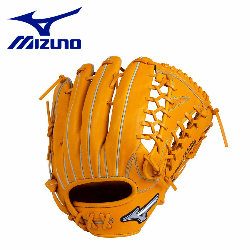 ミズノ グローブ 軟式用 ダイアモンドアビリティ AXI Selection MIZUNO 1AJGR22607 野球 ベースボール 外野手用 軟式 牛革 ライト レフト センター 左投げ 運動 部活 オレンジ