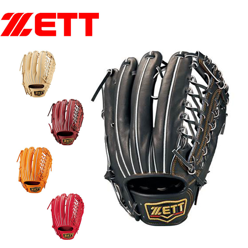 楽天市場】ゼット zett 外野手用 硬式グローブ 左投げの通販 楽天市場】ゼット zett 外野手用 硬式グローブ 左投げの通販