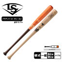 ڥåԥоݳ 륤ӥ륹å Хå ̡͡˥å ץ饤 MLB ᡼ץ ż (VG27) LOUISVILLE SLUGGER PRIME MLB WBL2765010 WBL2765020 Toronto Blue Jays ȥȡ֥롼 Vladimir Guerrero Jr.