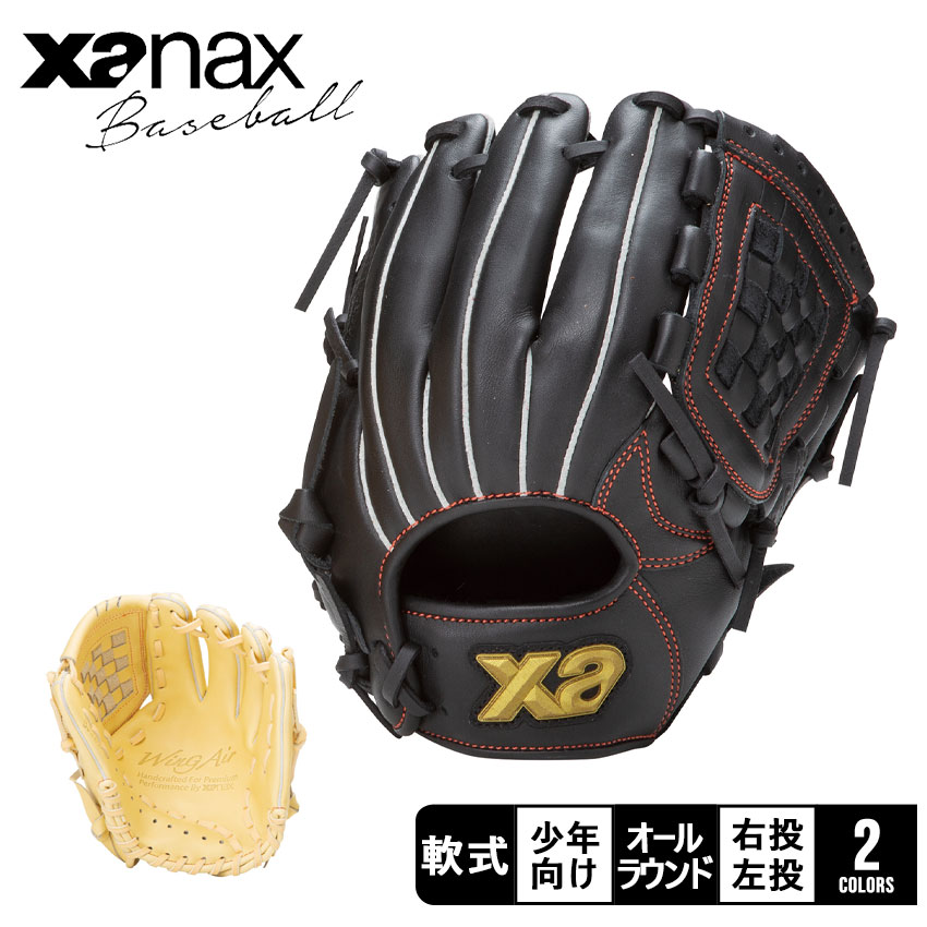 楽天市場】オールラウンド(ブランドザナックス)(スポーツ 楽天市場】オールラウンド(ブランドザナックス)(スポーツ