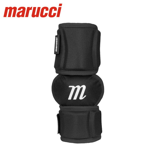 マルーチ ADULT FULL COVERAGE ELBOW GUARD V4 プロテクター 大人 一般 ブラック 黒 marucci MPELBGRDF4 野球 ベースボール エルボーガード 硬式 軟式 一般 大人 打者用 野球用品 防具 スポーツ 部活 運動 人気 かっこいい 打者 ZSPO マルーチ ADULT FULL COVERAGE ELBOW GUARD V4 プロテクター 大人 一般 ブラック 黒 marucci MPELBGRDF4 野球 ベースボール エルボーガード 硬式 軟式 一般 大人 打者用 野球用品 防具 スポーツ 部活 運動 人気 かっこいい 打者 ZSPO