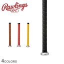 ローリングス グリップテープ メンテナンス用品 メンズ レディース ブラック 黒 ブラウン Rawlings GRIP TAPE EACB11S01 野球 ベー...