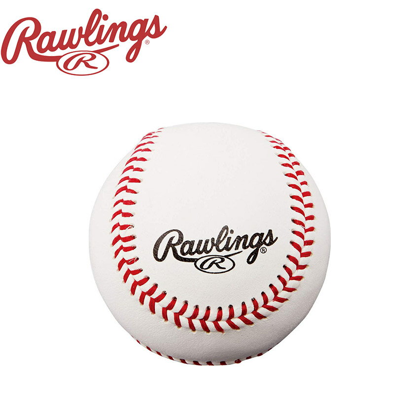 【店内全品P2倍★20日23:59迄】ローリングス 硬式用練習球（1個） ボール ホワイト 白 Rawlings R462PR ..