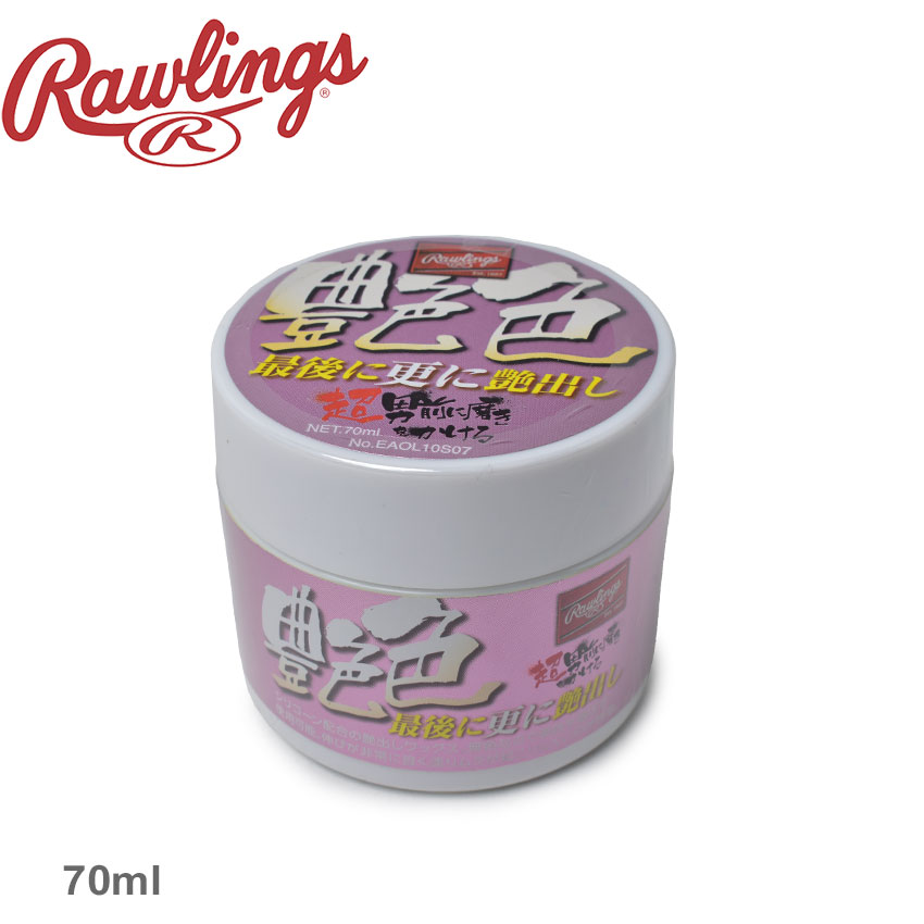 ŹP2ܡ2023:59ۡڹҶоݳʡ 󥰥  Ǹ˹˱Ф Rawlings EAOL10S07  ١ܡ Ф   ݡ ֥ Ҳͥ ZSPO ڹҶоݳʡ