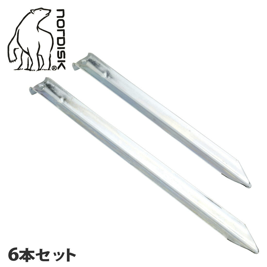 ▼クーポン利用で100円引き▼ノルディスク アウトドア用品 スチール製 V型 ペグ 6 本セット NORDISK STEEL V-PEG 6PC 119039 キャンプ レジャー アウトドア テント タープ アクセサリー 純正 デイキャンプ ブランド シルバー 【ラッピング対象外】