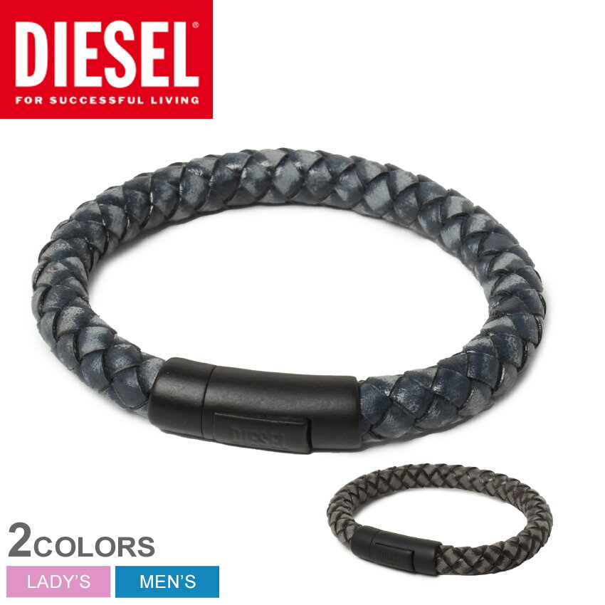 【店内全品P5倍★12日23:59迄】ディーゼル A LEXANDER BRACELET ブレスレット ブラック 黒 グレー DIESEL X09428 P0770 アクセ アクセサリー レザー 本革 ブランド おしゃれ ロゴ シンプル 普段使い デイリー おでかけ 贈り物 プレゼント ギフト