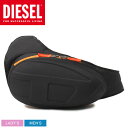 ディーゼル 1DR POD SLING BAG ボディバッグ ブラック 黒 DIESEL X09139 P4630 かばん 鞄 カバン タウンユース 斜め掛け ウエストバッグ ブランド ロゴ おしゃれ シンプル アウトドア フェス カジュアル 通勤 通学 グレー オレンジ