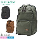 フィルソン ドライデン バックパック メンズ レディース カーキ ネイビー 紺 FILSON DRYDEN 20152980 リュックサック リュック カバン 鞄 ブランド アメカジ カジュアル おしゃれ シンプル バッグ かばん クラシカル ギフト プレゼント