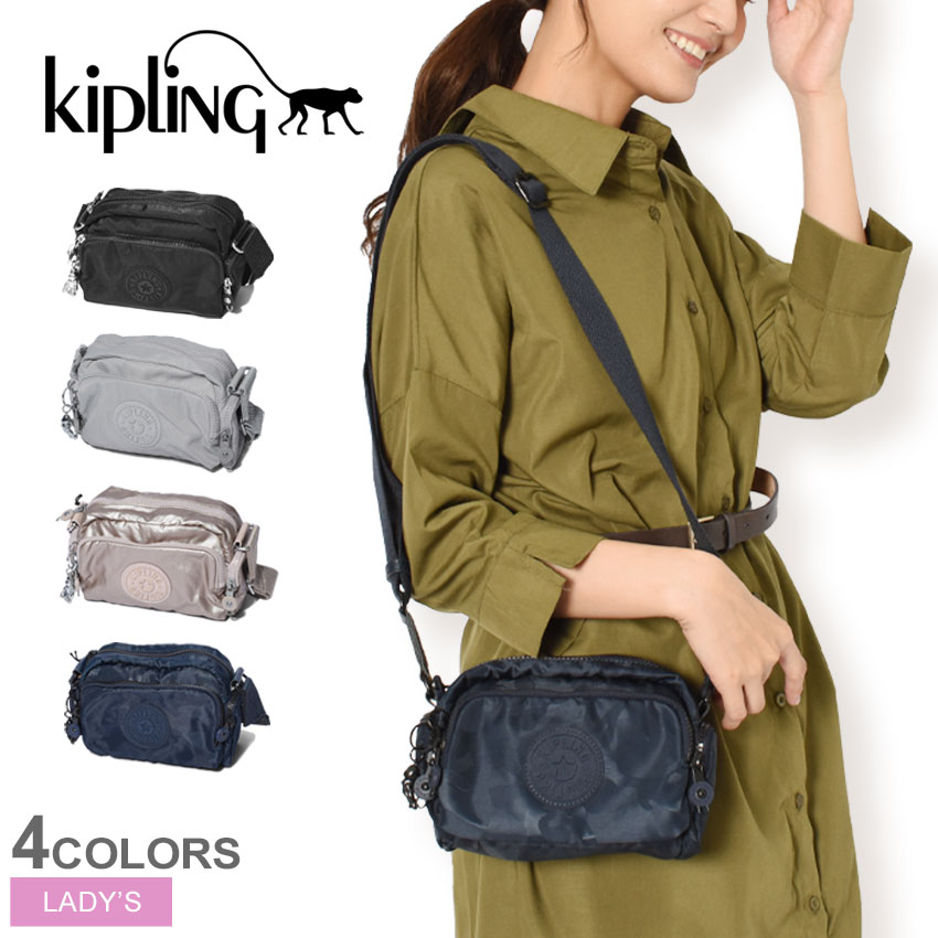 キプリング ショルダーバッグ レディース ジェネラ ミニ KIPLING JENERA MINI KI7174 バッグ カバン ブランド シンプル 鞄 旅行 おしゃれ コンパクト グレー ベージュ 迷彩 ブラック 黒 ネイビー 紺