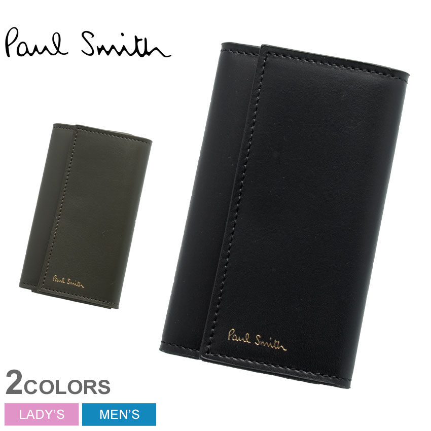 ポールスミス キーケース 【店内全品P5倍★11日23:59迄】ポール スミス キーケース メンズ レディース キーケース PAUL SMITH KEY CASE 1981-BMULTI 本革 ブランド 鍵 プレゼント 贈り物 レザー シンプル ギフト カジュアル ストライプ コンパクト ブラック 黒 グリーン