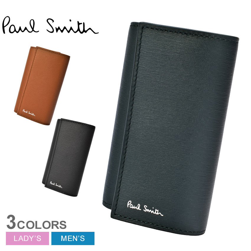 高級なメンズキーケース 【ゆうパケット配送】ポール スミス キーケース メンズ レディース ウォレット キーケース PAUL SMITH WALLET KEY CASE 1981-HSTRGS 本革 ブランド 鍵 プレゼント 贈り物 レザー ギフト ストライプ コンパクト ブラック 黒 ブラウン 茶