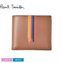 yXSiP2{3023:59z|[ X~X z Y fB[X yCgXgCv vg rtH[h EHbg PAUL SMITH PAINTED STRIPE PRINT BILLFOLD WALLET M1A-4832-GPAINT {v uh v[g ܂ 蕨 U[ Vv Mtg