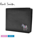 ポール スミス BILLFOLD AND COIN WALLET 財布 メンズ レディース ブラック 黒 イエロー PAUL SMITH M2A-6078-KZEBRA 本革 ブランド 小銭入れ コインケース プレゼント 二つ折り 贈り物 シンプル ギフト カジュアル ウォレット シマウマ