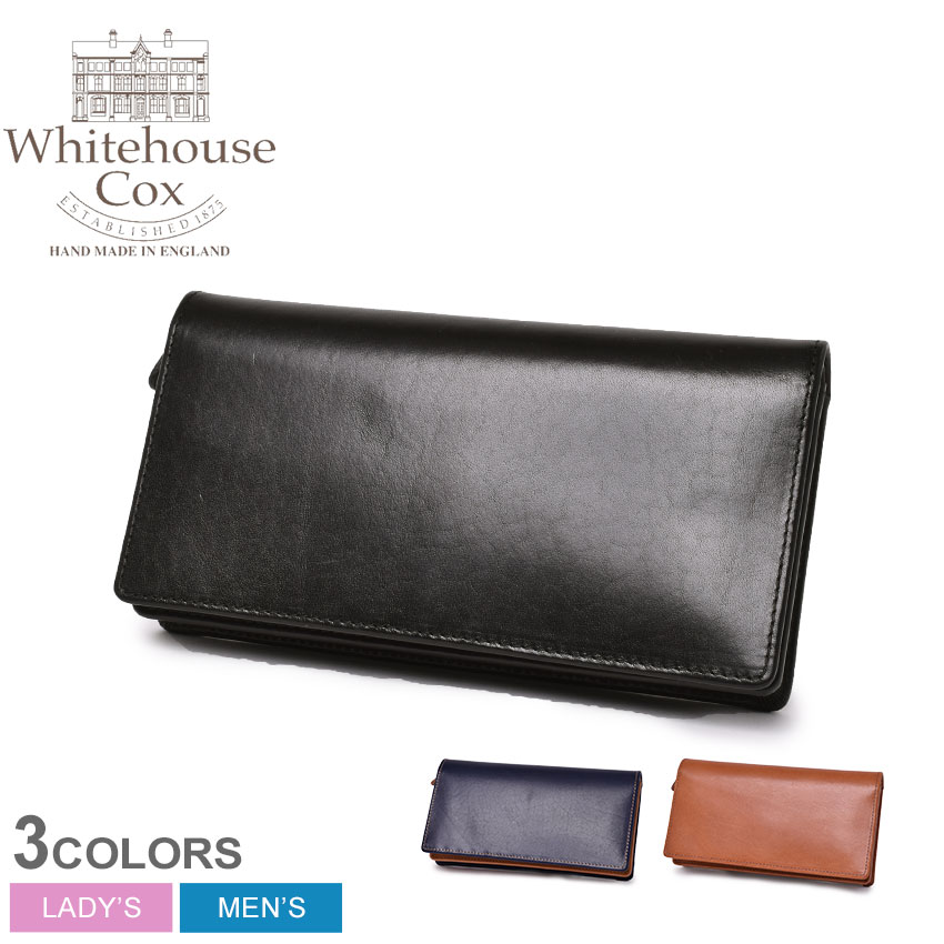 ホワイトハウスコックス 長財布（メンズ） ホワイトハウスコックス 財布 メンズ レディース クラッチ パース WHITEHOUSE COX CLUTCH PURSE ES1814 本革 ブランド おしゃれ プレゼント 贈り物 レザー 男女兼用 ギフト ウォレット 長財布 二つ折り 英国 ブラック 黒 ネイビー ブラウン