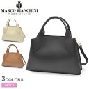 マルコ ビアンチーニ レザー ショルダー バッグ ショルダーバッグ レディース ブラック 黒 ブラウン 茶 MARCO BIANCHINI LEATHER SHOULDER BAG 21302 かばん カバン 鞄 バッグ 2WAY ハンドバッグ シンプル ブランド レザー 本革 斜め掛け