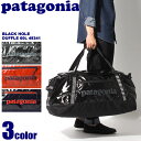 送料無料 PATAGONIA パタゴニア ブラックホール ダッフル バッグ 60L ブラック 他全4色 BLACK HOLE DUFFEL 60L 49341 大容量 ボストンバッグ 鞄 バック アウトドア トラベル 旅行