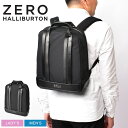 【店内全品P5倍★3日23:59迄】ゼロハリバートン バッグパック メンズ レディース THE JOURNAL COLLECTION BACKPACK SMALL ZERO HALLIBURTON 81001 通勤 通学 おでかけ トラベル 旅行 A4 ロゴ ビジネス 鞄 かばん リュック リュックサック バッグ