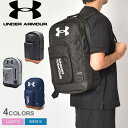 アンダーアーマー バックパック メンズ レディース UA ハーフタイム バックパック UNDER ARMOUR UA HALFTIME BACKPACK 1362365 カバン リュックサック リュック ブランド ジム トレーニング ワークアウト スポーツ