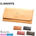 【店内全品P5倍★23日23:59迄】イルビゾンテ 長財布 メンズ レディース ウォレット IL BISONTE WALLET C0775 雑貨 本革 レザー 牛革 ギフト プレゼント 贈り物 シンプル ベーシック エレガント ブランド ユニセックス 通勤 通学 札入れ カード入れ 三つ折り ブラック 黒