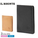 イルビゾンテ カードケース カード入れ メンズ レディース ブラック 黒 ベージュ IL BISONTE CARD CASE SCC110 PV0001 パスケ...
