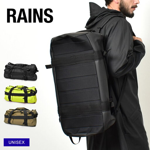 ▼限定クーポンで50%OFF▼レインズ ダッフルバッグ メンズ レディース ダッフルバッグ スモール RAINS DUFFEL BAG SMALL 13360 ユニセックス 34L カバン リュックサック バックパック ブランド 旅行 アウトドア ロゴ ジム 運動 部活 プレゼント ▼限定クーポンで50%OFF▼レインズ ダッフルバッグ メンズ レディース ダッフルバッグ スモール RAINS DUFFEL BAG SMALL 13360 ユニセックス 34L カバン リュックサック バックパック ブランド 旅行 アウトドア ロゴ ジム 運動 部活 プレゼント