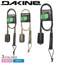 ダカイン KAINUI TEAM 6FT X 1/4IN リーシュコード リーシュコード メンズ レディース ブラック 黒 カーキ DAKINE BF23785...