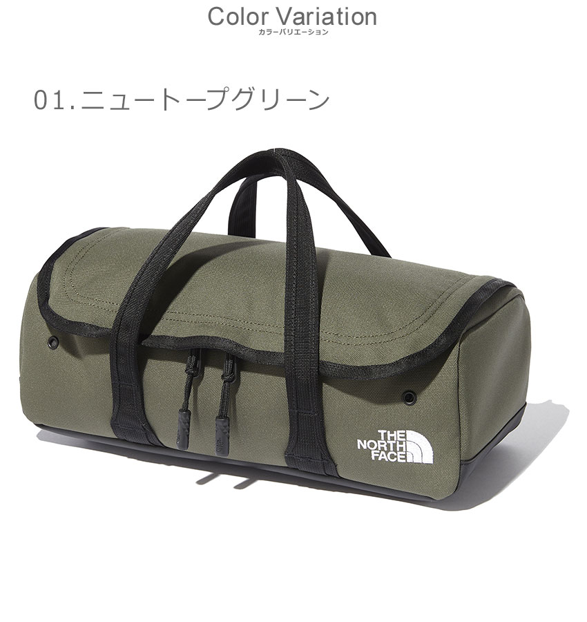 ▼クーポン利用で200円引き▼ザ ノースフェイス キャンプ用品 メンズ レディース フィルデンスツールボックス THE NORTH FACE FIELUDENS TOOL BOX NM82205 ノースフェース キャンプ ブランド アウトドア 耐水 耐久 かばん バッグ 携行 持ち運び ペグ ハンマー 収納