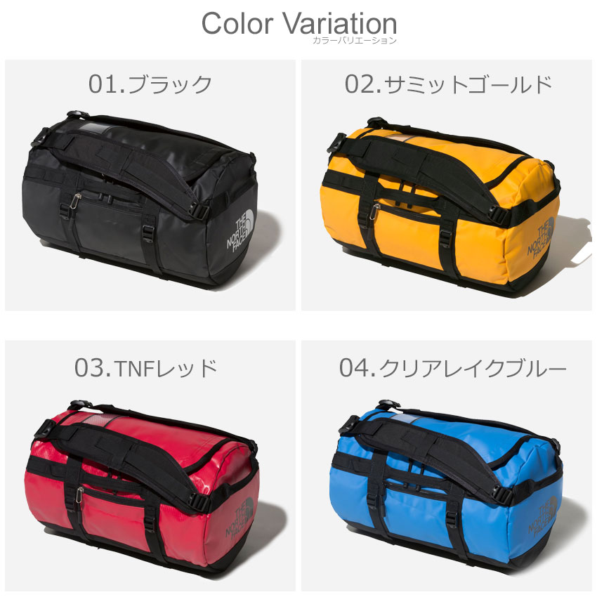 ▼クーポン利用で500円引き▼ザ ノースフェイス ダッフルバッグ メンズ レディース BC ダッフル XS THE NORTH FACE BC DUFFEL XS NM82079 ノースフェース ブランド スポーティ カジュアル バック 鞄 かばん カバン アウトドア レジャー キャンプ 旅行 ボストン 部活