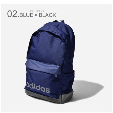 adidas アディダス バックパック リニアロゴ バックパック RINIAROGO BACKPACK FSX25 DT8638 DT8642 DT8640 メンズ レディース リュックサック ブランド アウトドア スクール スポーツ 通勤 通学 カバン 軽量 学校 鞄 黒 白