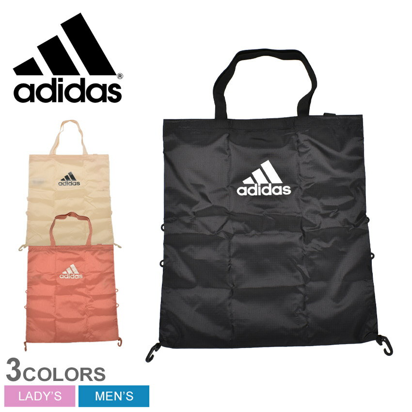 【▼クーポンで50円引き】アディダス エコバック メンズ レディース パッカブル エコバック adidas PACKABLE ECOBAG KO330 トートバック 買い物 ブランド スポーツ 運動 バッグ 鞄 エコ エコロジー コンパクト 軽量 ブラック 黒 ホワイト 白 ベージュ レッド