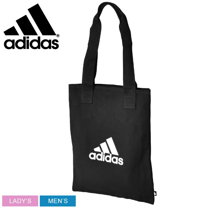 ▼クーポン利用＆2点購入で15%OFF▼アディダス トートバッグ メンズ レディース キャンバス ショッパー ADIDAS EMH69 鞄 トートバッグ カバン かばん シンプル ユニセックス ロゴ 男女兼用 カジュアル ジム アウトドア 運動 ギフト プレゼント ブラック 黒 ホワイト 白