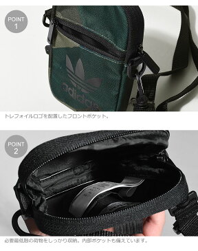 【ゆうパケット配送】 ADIDAS ORIGINALS アディダス オリジナルス ショルダーポーチ カモ フェスティバル バッグ CAMO FESTIV FM1350 メンズ レディース カジュアル デイリー タウンユース ポーチ ポシェット コンパクト 小物 収納 サブバッグ 小さめ 学生 スポーツ 鞄 迷彩
